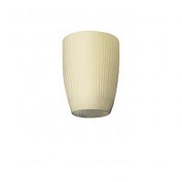 потолочный светильник pl bel 030 ivory от axo light бежевый в Таганроге