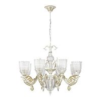 подвесная люстра odeon light capri 3942/8 в Таганроге