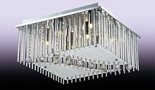 потолочный светильник odeon light domeka c в Таганроге
