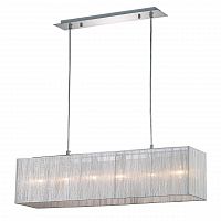 подвесной светильник ideal lux missouri sb в Таганроге