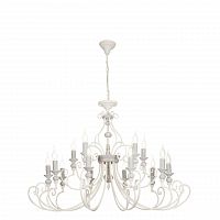 подвесная люстра maytoni karina arm631pl-15w белая в Таганроге