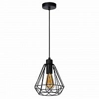 подвесной светильник lucide kyara 78385/20/30 в Таганроге