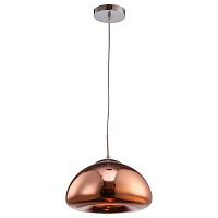 подвесной светильник arte lamp swift a8041sp-1rb в Таганроге