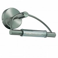 подсветка для зеркал ideal lux arco ap1 nickel в Таганроге
