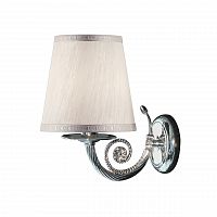 бра osgona engenuo 779504 в Таганроге