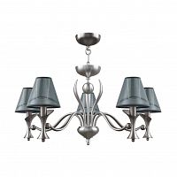 подвесная люстра lamp4you modern m3-05-dn-lmp-o-21 в Таганроге