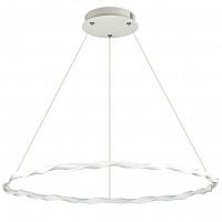 подвесной светодиодный светильник lumion serenity 3700/43l в Таганроге