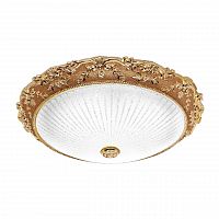 потолочный светодиодный светильник silver light louvre 828.49.7 в Таганроге