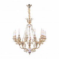 подвесная люстра arte lamp a7024lm-16wg золото в Таганроге