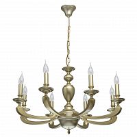 подвесная люстра mw-light дэль рей 4 700010908 в Таганроге