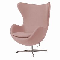 кресло egg chair светло-розовое в Таганроге
