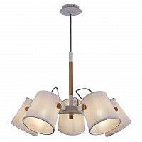 подвесная люстра mantra nordica 2 5460 в Таганроге