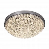 потолочный светодиодный светильник silver light status 841.40.7 в Таганроге