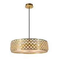 подвесной светильник lucide colani 30382/50/02 в Таганроге