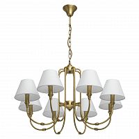 подвесная люстра mw-light консуэлло 7 614011908 белая в Таганроге