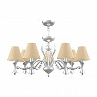 подвесная люстра lamp4you eclectic m3-07-cr-lmp-o-23 в Таганроге