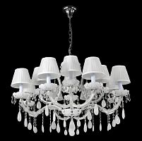 подвесная люстра crystal lux blanca sp12 белая в Таганроге