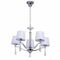 подвесная люстра mw-light прато 2 101011105 в Таганроге