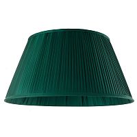 абажур bouilotte от eichholtz зелёный 50*26 в Таганроге