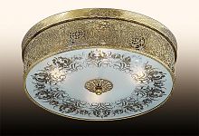 потолочный светильник odeon light aster 2782/4c в Таганроге