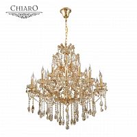подвесная люстра chiaro одетта 405010316 золото в Таганроге