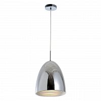 дизайнерский подвесной светильник spot light mads 1620128 в Таганроге