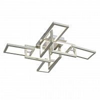 потолочный светодиодный светильник st luce caselia sl397.102.08 в Таганроге