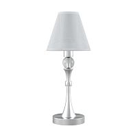 настольная лампа lamp4you modern m-11-cr-lmp-o-20 в Таганроге