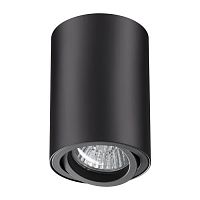потолочный светильник novotech pipe 370418 в Таганроге
