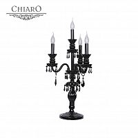 настольная лампа chiaro барселона 313030604 в Таганроге