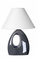 настольная лампа lucide hoal 14558/81/36 в Таганроге