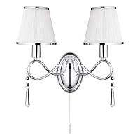 бра arte lamp logico a1035ap-2cc в Таганроге