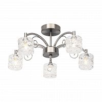 потолочная люстра silver light lille 123.54.5 в Таганроге