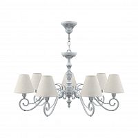 подвесная люстра lamp4you classic e3-07-g-lmp-o-33 в Таганроге