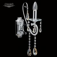бра chiaro сюзанна 3 458021101 в Таганроге