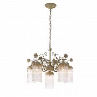 подвесная люстра st luce petra sl425.503.06 в Таганроге