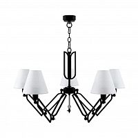 подвесная люстра lamp4you hightech m1-05-bm-lmp-o-32 в Таганроге