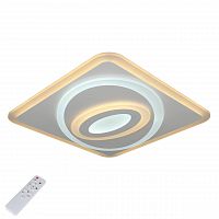 потолочный светодиодный светильник с пультом ду omnilux calmazzo oml-06007-80 в Таганроге
