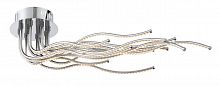 светодиодный светильник st luce exclu sl905.152.12 в Таганроге