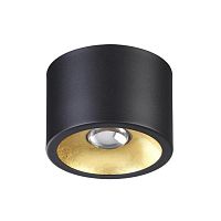 потолочный светильник odeon light glasgow 3875/1cl в Таганроге