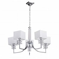 подвесная люстра mw-light прато 1 101010305 в Таганроге