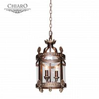 подвесной светильник chiaro дионис в Таганроге