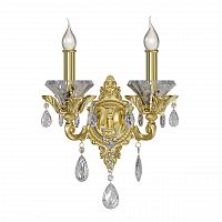 бра osgona ampollo 786622 в Таганроге