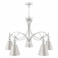 подвесная люстра lamp4you eclectic m2-05-wm-lmp-o-4 в Таганроге
