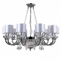 подвесная люстра crystal lux carino sp10+3 chrome белая в Таганроге