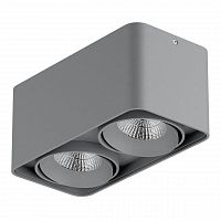 потолочный светодиодный светильник lightstar monocco 052329 в Таганроге