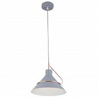 подвесной светильник freya amis fr5025pl-01gr в Таганроге