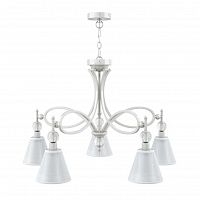 подвесная люстра lamp4you eclectic m2-05-wm-lmp-o-20 в Таганроге