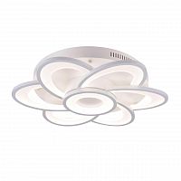 потолочный светодиодный светильник omnilux ittiri oml-49407-123 в Таганроге