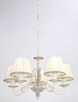 подвесная люстра lucia tucci oria 144.5 white в Таганроге
